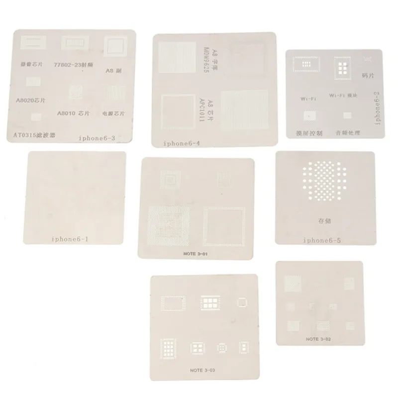 

715 Model BGA Stencil Templates Direct Heating Reballing Stencil Kit Reballing Jig For Chip Rework Repair Soldering Tools