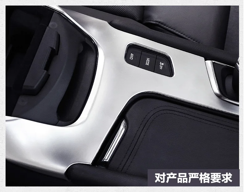 Para Cadillac XT5 2016-2018 matt sinistra unita a mano LHD consola Centro Pannello della Scatola Del Cambio Della copertura recortar Para Cadillac XT5 2016-2018 matt sinistra unita a mano LHD consola Centro Pannello della Scatola Del Cambio Della copertura recortar