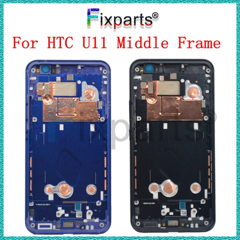 for HTC U11 LCD   (1)