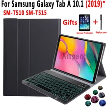 Чехол-клавиатура с подсветкой для samsung Galaxy Tab A 10,1 T510 T515 SM-T510 SM-T515, кожаный чехол для планшета, bluetooth-клавиатура