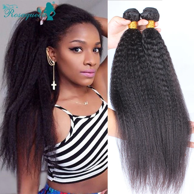 Coarse Yaki Human Hair Weaves 7A Brazilian Virgin Hair Kinky Straight 2