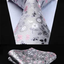 TF705A8S серый цветочный 3," Шелковый плетеный мужской галстук платок Набор