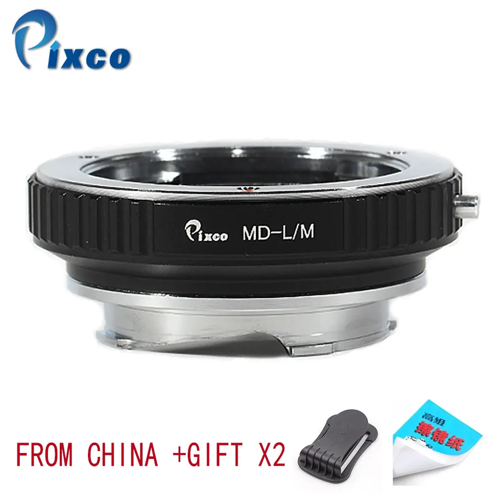 Адаптер объектива Pixco для MD-L/M подходит для объектива Minolta MD для Leica M10-D M10-P M10 Typ 262 тип 240 Monochrom Typ 246 издание 60 м
