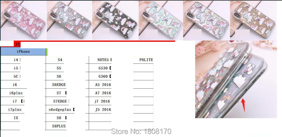 43521 IphoneX 5S 5C 6S 6+ 7G 7+ S5 S6 S6EDGE S7 S7EDGE NOTE5 5 G530 G360 A510 A710 J710 J510 S8 S8PLUS P8LITE 6  (6)