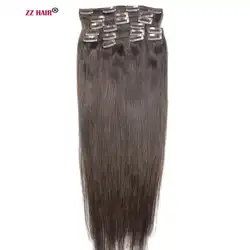 ZZHAIR 140 г-280 г 16 "-28" Искусственные волосы одинаковой направленности волос 10 шт. набор клипов в пряди человеческих волос для наращивания полный