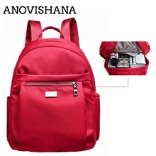 Anovishana 13 дюймов Нейлоновые женские Колледж школьная Повседневная дорожная сумка для отдыха; рюкзак для ноутбука женский masculina большие и маленькие Размеры красный