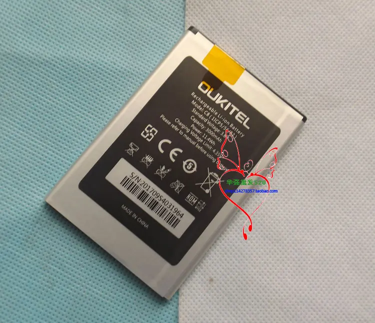 Original C8 Battery New 5.5inch oukitel C8 Mobile Phone Battery 3000mAh FREE SHIPPING with