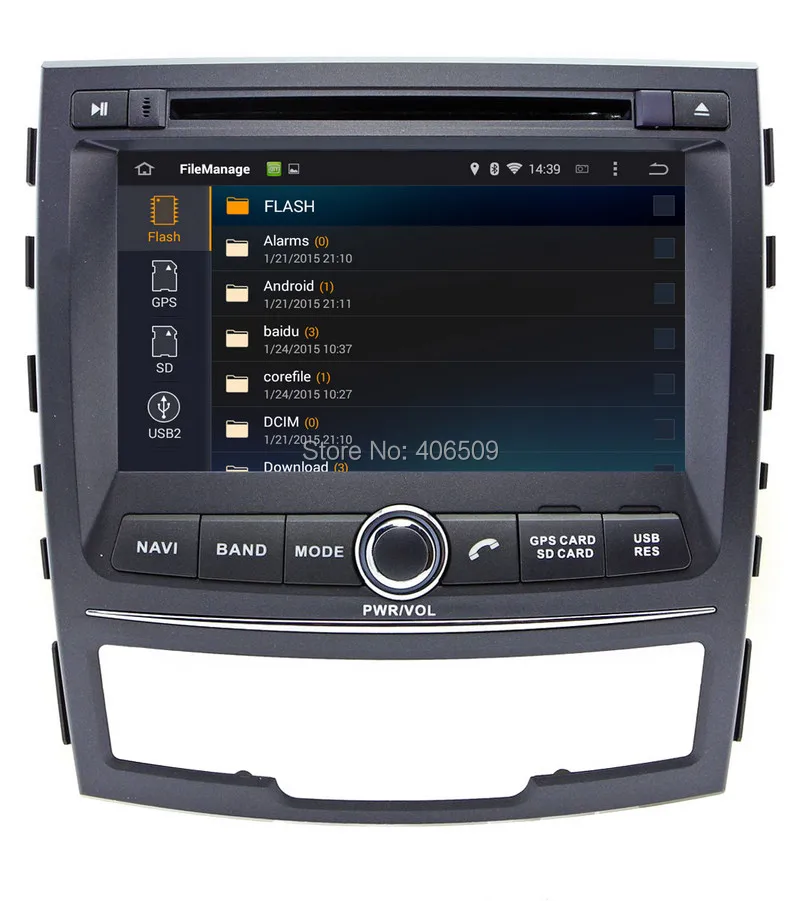 Top Android 7.1 Car DVD Player for Ssangyong Korando 2010 2011 2012 2013 with GPS Navigation Radio BT USB AUX WIFI Stereo 4Core+2G 4