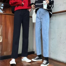 Женские джинсы femme nouveau осень зима джинсы тонкие с высокой талией свободные ретро черные прямые брюки женские джинсы корейские