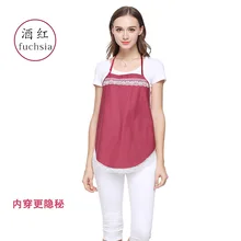 MS с электромагнитным излучением защитный камзол одежды, электрический измеритель радиации защиты холтер верхней части, EMF экранирование одежды