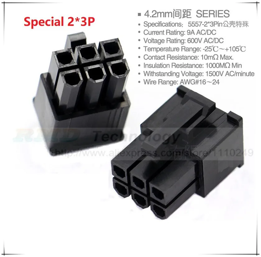 SPEC2X3P__