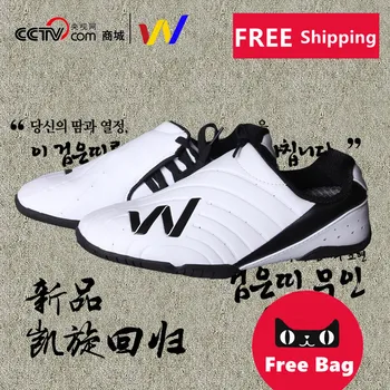 

Sports high quality taekwondo shoes child adult soft outsole breathable shoes professional competition training shoes with bag
