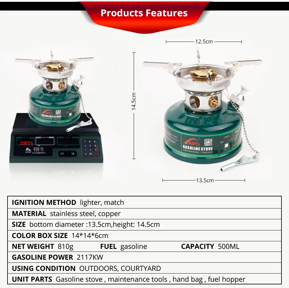 APG Открытый Бензин Плита 500 мл Масла Бензин Плита Горелки Туристическое Снаряжение