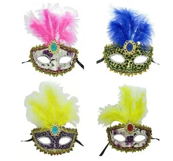 

Venetian Masquerade Mask Feather Mask New European and American Style Leather Goods Fluff Masks Party Supplies in Party Mask