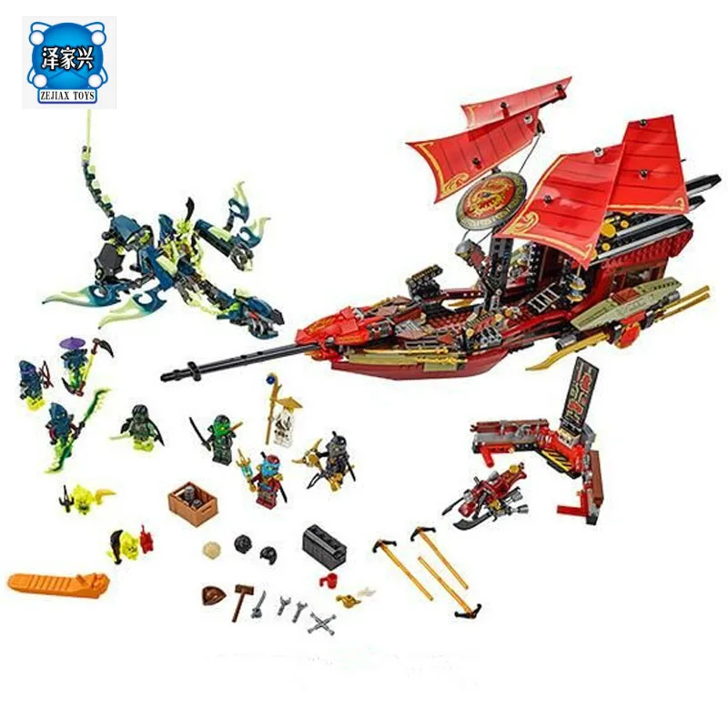 

LELE 79125 Compatible with Ninja 70738 Final Flight of Destiny's Bounty Bricks Gift Building Blocks Bricks Figures Toys