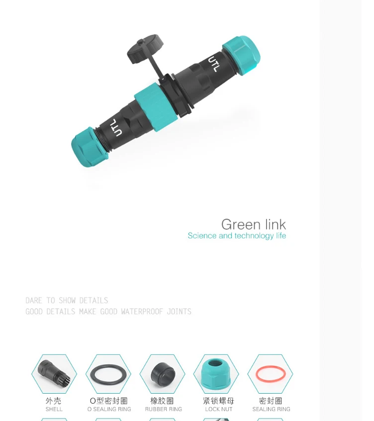 Aliexpress_02