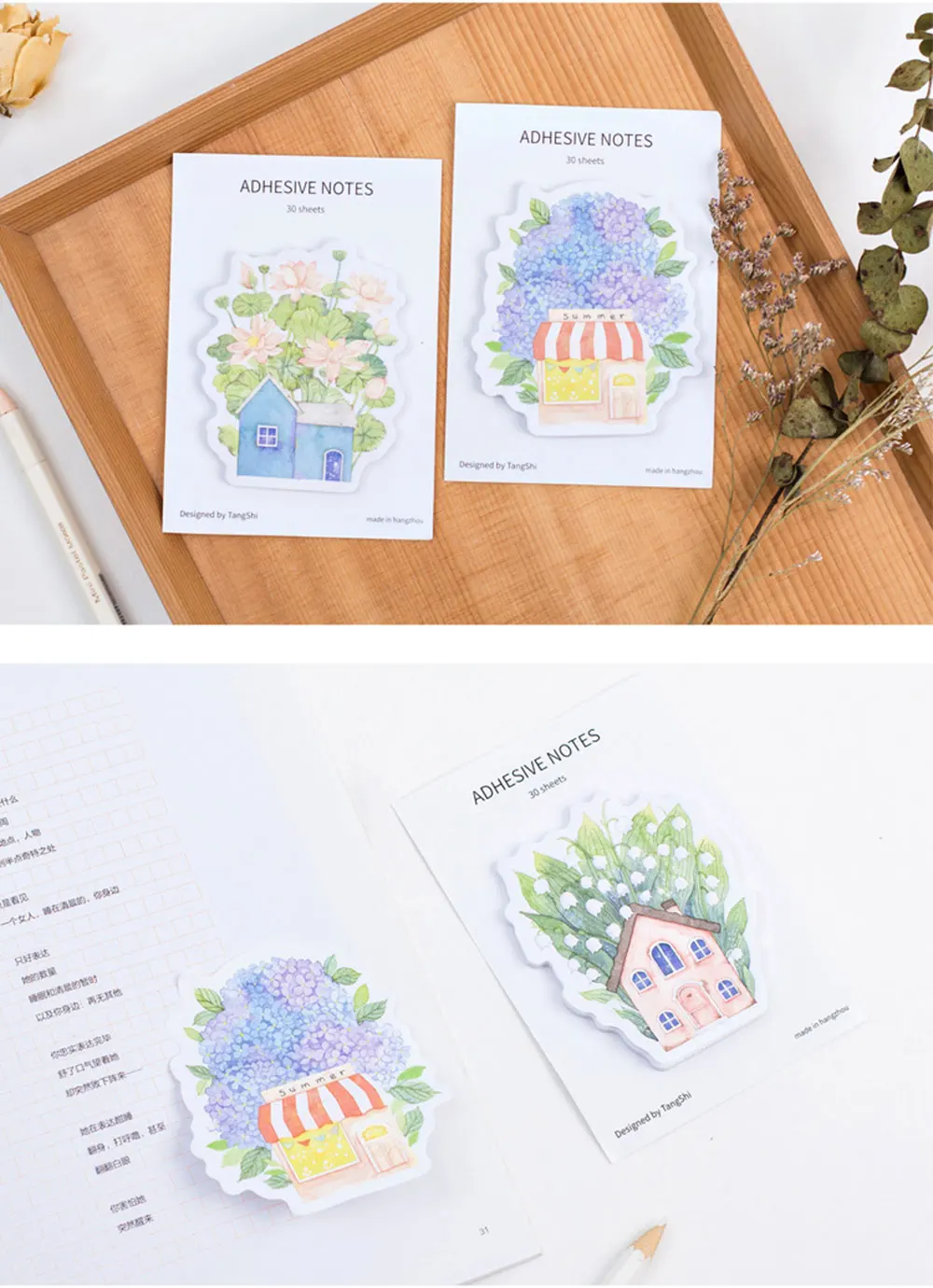 1 X красивые садовые цветы Памятка бумага для выпечки stickys notes post кавайный блокнот канцелярские принадлежности papeleria школьные принадлежности для детей Подарки