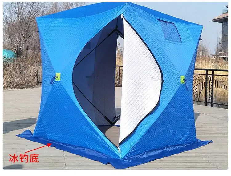 2 thick layer Winter ice Fishing Tent 210x210x210cm Automatice Quick Open Large Cotton Warm Tent for Winter