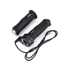 Велосипед электрический трицикл гальванический переключатель скорости управления Рукоятка Ручка черный