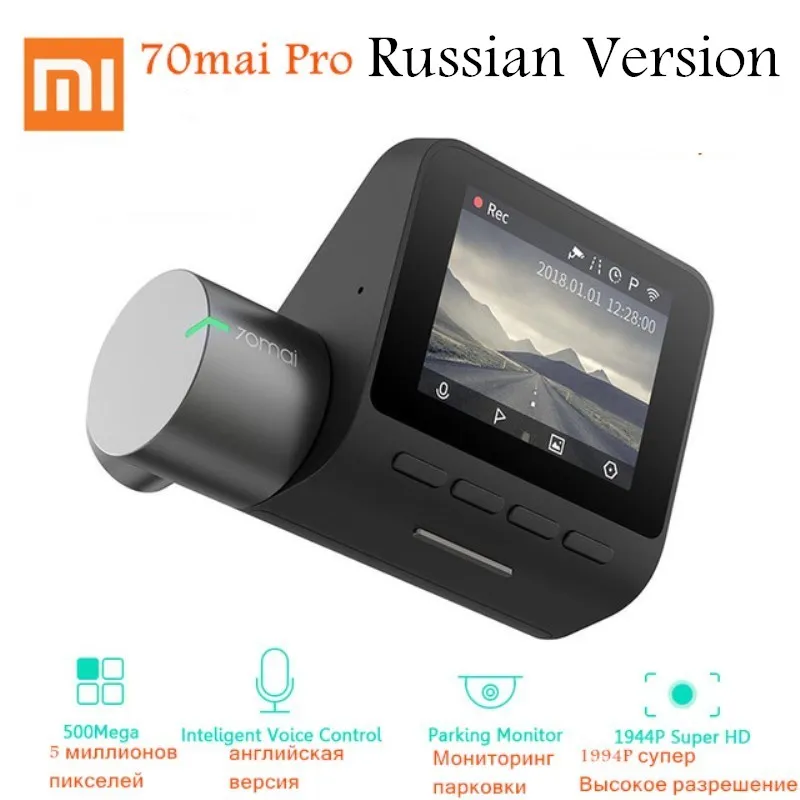 Xiaomi 70mai Smart Dash Cam Pro английская/Русская версия 1944P HD Автомобильный видеорегистратор Камера 140 градусов FOV ночная версия Голосовое управление Defog - Название цвета: Russian Version