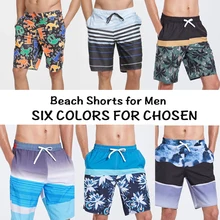 Мужские пляжные шорты, пляжные шорты, купальные костюмы для мужчин, Шорты для плавания, пляжные шорты, плавки для плавания, быстросохнущие шорты с принтом, шесть цветов