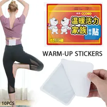 Прогревающий пластырь активированный уголь зимние теплые долговечные наклейки футов 10 шт./компл. анти-холодные колодки Прямая