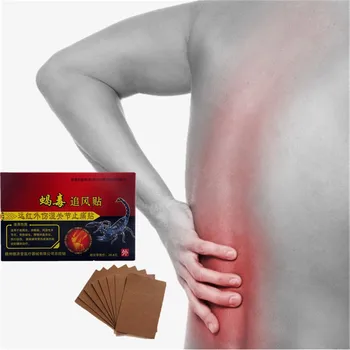 

DISAAR 8Pcs/Bag Gold Scorpion Venom Muscle Rthritis Neck Body Massage Essential oil Far IR Heating Relaxation Patches