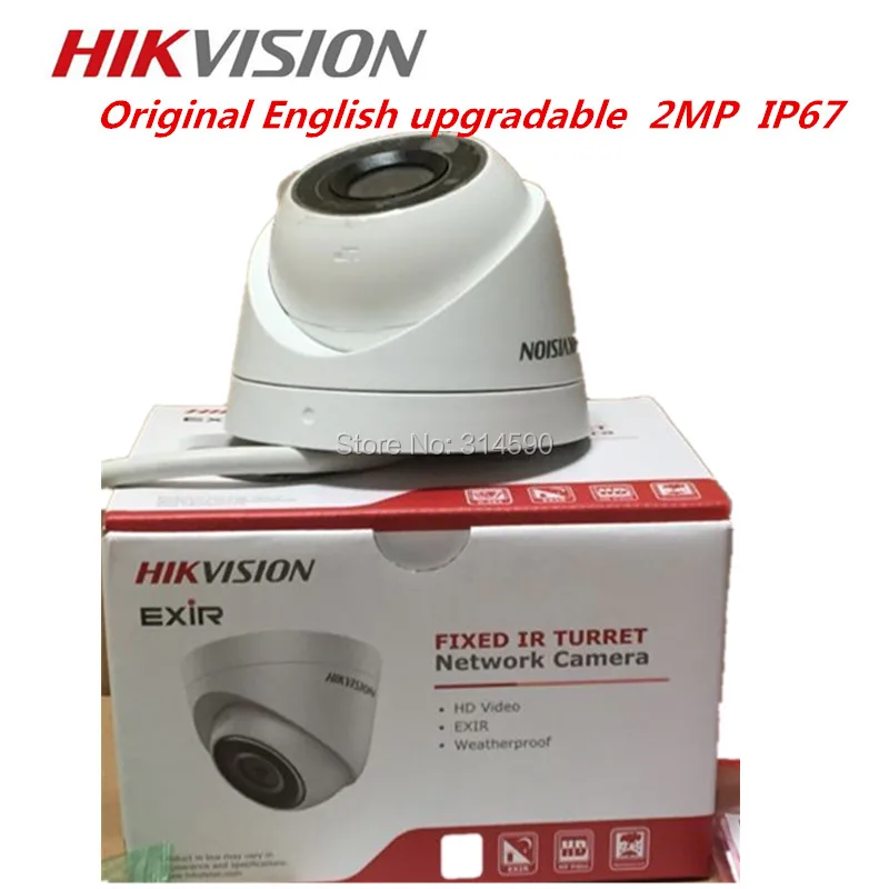 DHL FreeShipping Hikvision IP Camera DS-2CD1321-I Network Camera CCTV camera 2MP POE IP67 Replace DS-2CD2325F-I 