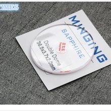 1 шт. 2,3~ 3,0 мм толщиной вогнутой двойной, выпуклый прозрачный сапфир для ремонта часов