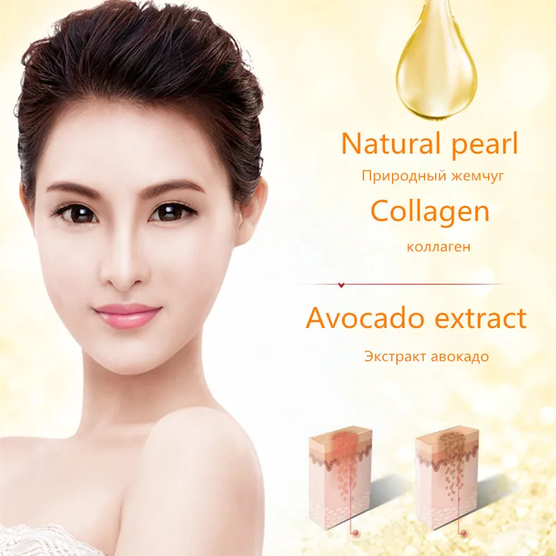 2017 New BIOAQUA Pure Pearls New Face Cream Skin Care Flawless Whitening Moisturizing Anti Wrinkle Face Care Day Creams Beauty 2017 New BIOAQUA Pure Pearls New Face Cream Skin Care Flawless Whitening Moisturizing Anti Wrinkle Face Care Day Creams Beauty