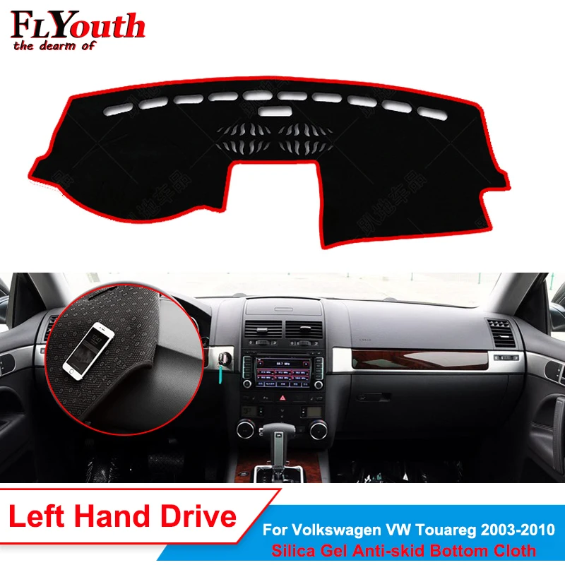 Приборной панели автомобиля чехол для Volkswagen Touareg 2003 2004 2005 2006 2007 2008 2009 2010