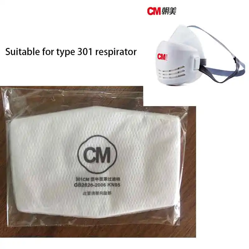 cotton filter cartridge mask respirator replace