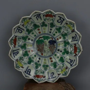 

Antique MingDynasty porcelain plate,color Sanskrit grape Plate,Hand-painted crafts,Decoration,Collection&Adornment,Free shipping