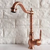 Bathroom Fixture