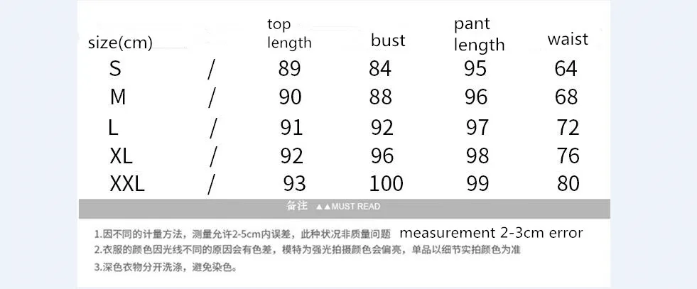 QQ截图20190519154832