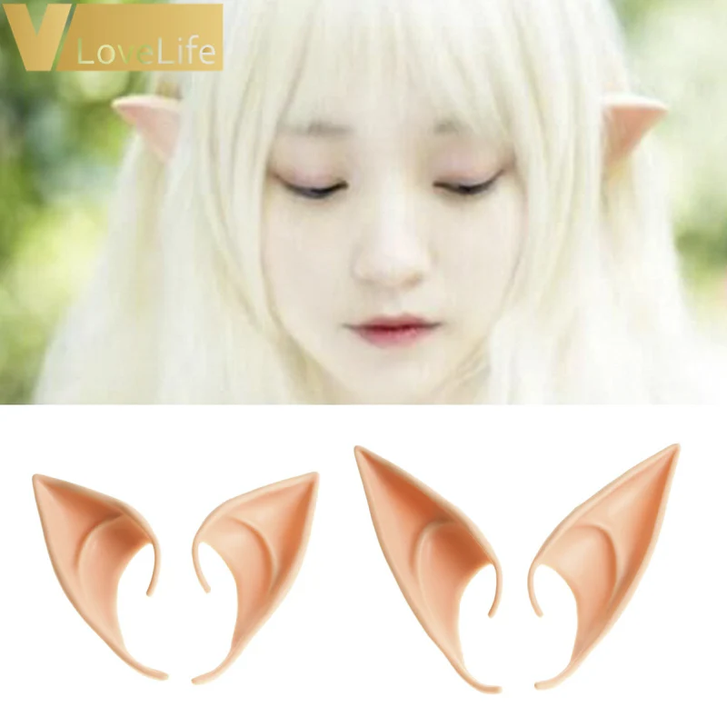 

2Pcs/Lot Latex Fairy Pixie Elf Ears Cosplay Accessories Halloween Party Latex Soft Pointed Prosthetic Tips Ear