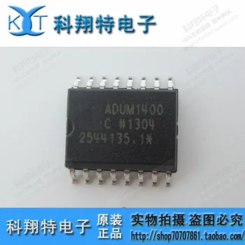 

Module ADUM1400CRWZ ADUM1400 1400 Original authentic and new Free Shipping