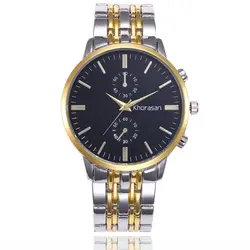 Роскошные мужские часы деловые мужские часы модные кварцевые часы Relogio Masculino reloj hombre 2018