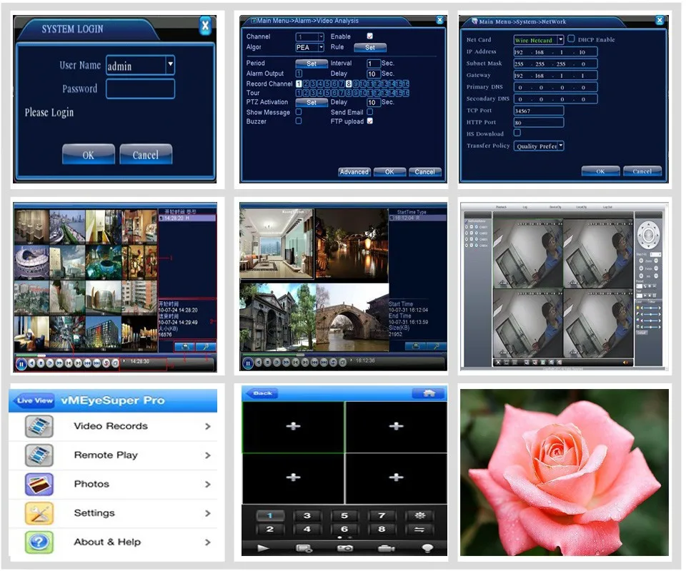 Software details XM