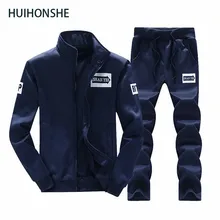 Men Set Clothing Jacket+Pants Sets Sportwear Sweatshirt Cotton Casual Tracksuit Men Hot Hip Hop Student clothes 2 Pieces 4XL