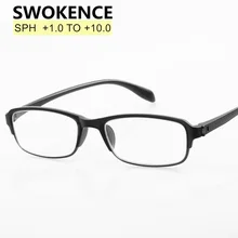 SWOKENCE TR90 Оправа очков для чтения пресбиопические очки диоптрий+ 100 до 400 450 500 550 600 650 700 750 800 850 900 950 1000 R130