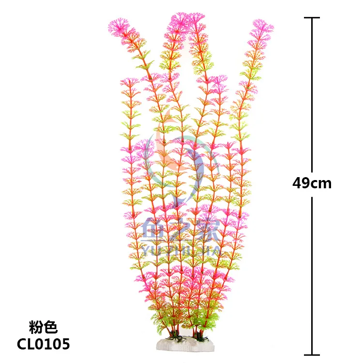 2pcs/Lot * Wholesale Aquarium Supplies Aquarium Aquarium Landscaping Simulation Water Grass CL01