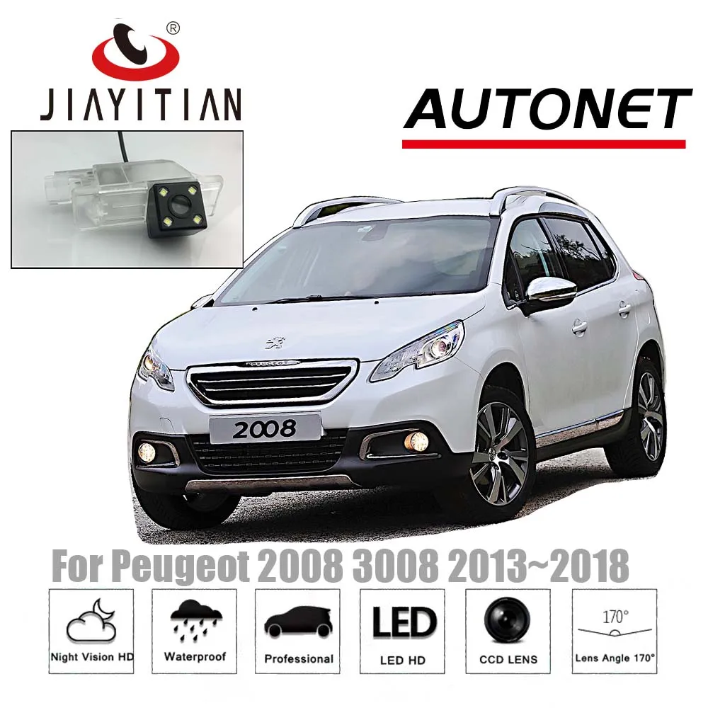 Задняя камера JiaYiTian для Peugeot 2008 3008 2013 ~ 2018 CCD заднего вида с ночным видением лампа