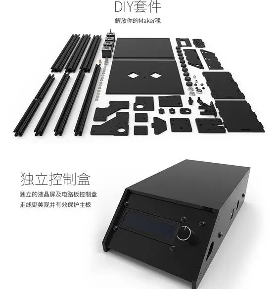 QQ20170316193157