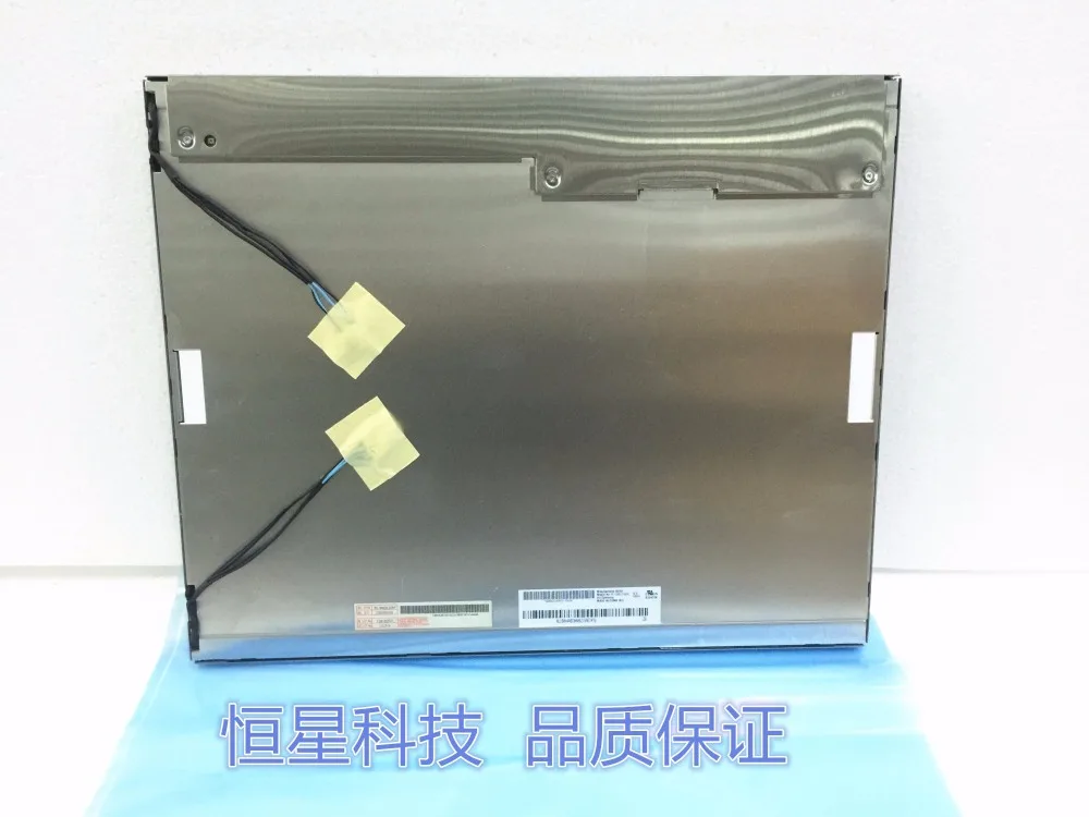 

M190EN04 V.5 M190EN04 V5 LCD display screens