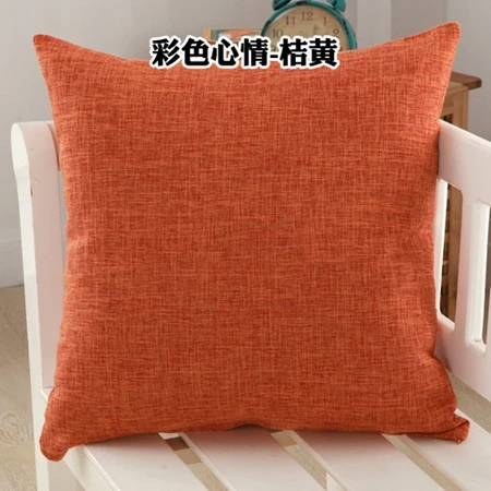 Однотонная декоративная наволочка для подушек, белый, красный, черный, серый, оранжевый, хлопок, лен, наволочки для подушек, 30*50 см/40*40 см/45*45 см, наволочка - Цвет: Orange