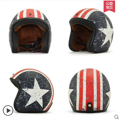 Vintage halley motorcycle helmet male motorcycle safety helmet four seasons helmet capacetes motociclismo cascos para motos