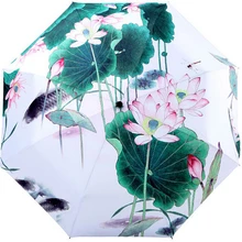 Высокое качество, новая картина водяными чернилами, креативный зонтик «Лотос», толстый серебристый клей, супер солнцезащитный крем от солнца