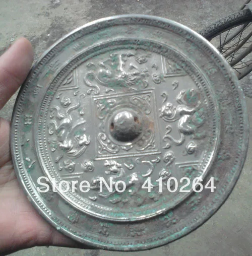 

$Nice Discount$ 4 Animal totem mirror Collections bronze statue