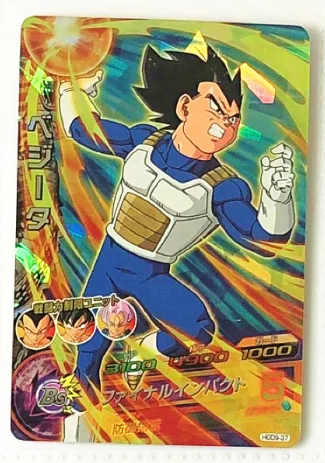 Япония Dragon Ball Hero Card SR HGD9 3 звезды Бог, супер сайян игрушки Goku коллекционные игры Коллекция аниме-открытки - Цвет: 4